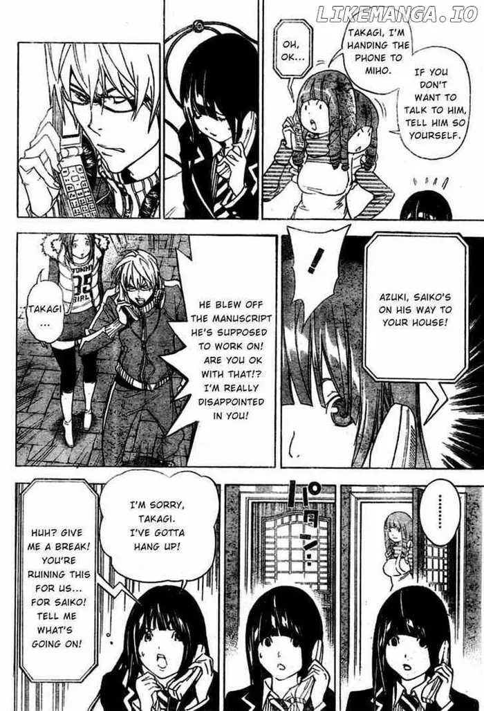 Baku Chapter 40 image 08_optimized